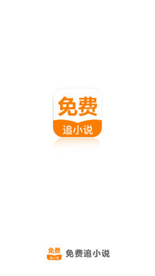 爱游戏全站APP入口